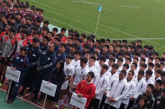 第70回近畿高等学校ラグビーフットボール大会
